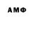 Метадон methadone KILLER_136