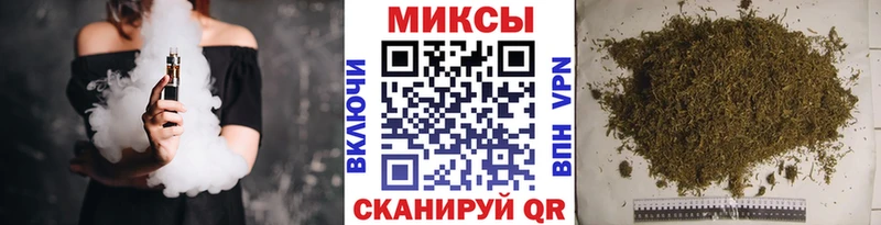 Бутират BDO 33%  Купить  Осинники 