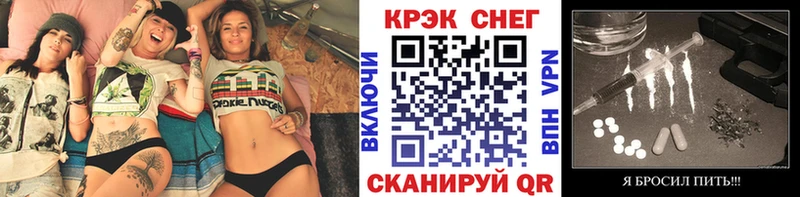 КОКАИН 99%  Купить где  Осинники 