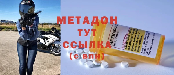 кокаин колумбия Аркадак