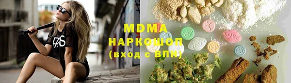 кокаин колумбия Аркадак