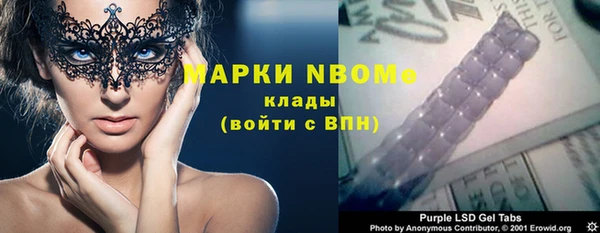 кокаин колумбия Аркадак