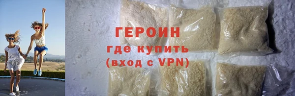 гашик Арсеньев