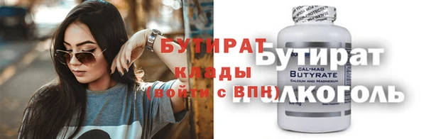 кокаин колумбия Аркадак