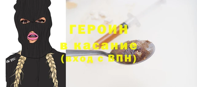 гашик Арсеньев