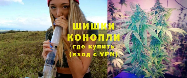 кокаин колумбия Аркадак