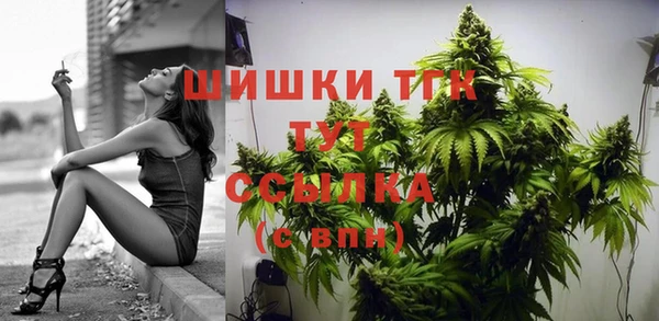 кокаин колумбия Аркадак