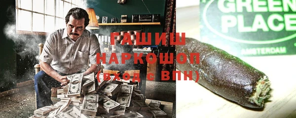 мдпв Армянск