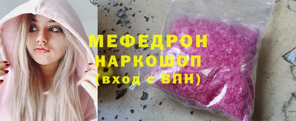 кокаин колумбия Аркадак