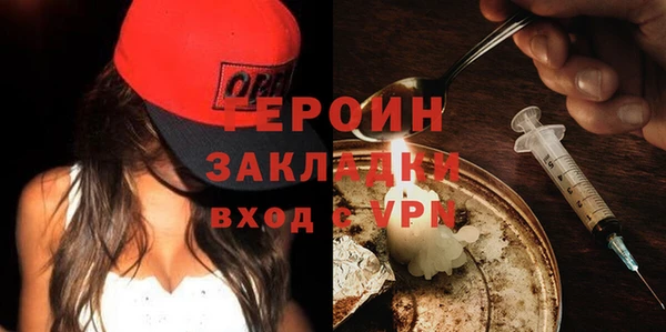 гашик Арсеньев