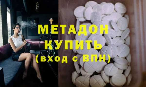 гашик Арсеньев