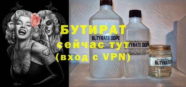 кокаин колумбия Аркадак
