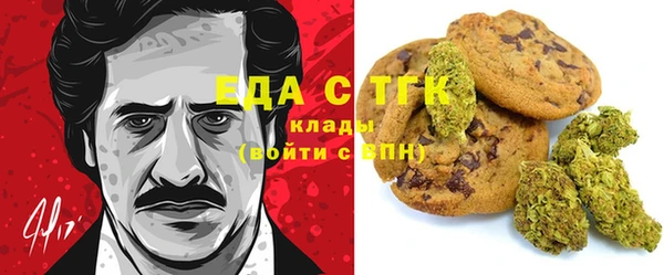 кокаин колумбия Аркадак