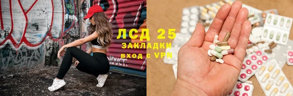 кокаин колумбия Аркадак