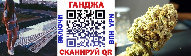 Купить где  Осинники  Марихуана VHQ 